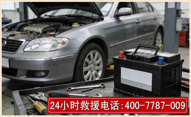 当雄 高温雨天汽车突然没电车辆无法正常行驶该如何处理呢